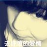 战狼2
